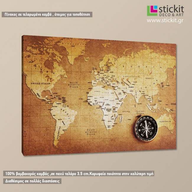 Παγκόσμιος χάρτης,  πίνακας σε καμβά, κοντινό