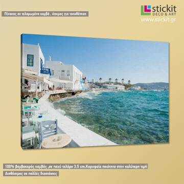Canvas print Mykonos view 2