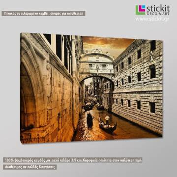 Canvas print Venice sunset Framed canvas View 1 2