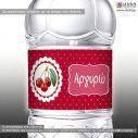 Sticker label My cherry,  
