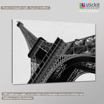 Canvas print Eiffel tower Framed canvas View 1 2