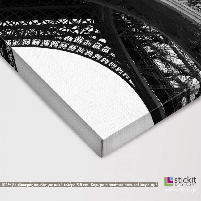 Canvas print Eiffel tower, detail