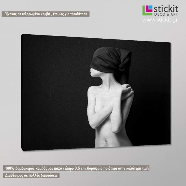 Canvas print Close your eyes, side