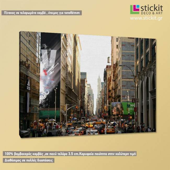 New York city life, πίνακας σε καμβά, κοντινό