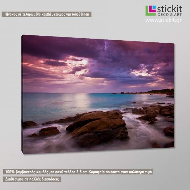 Canvas print Rocky coast, side