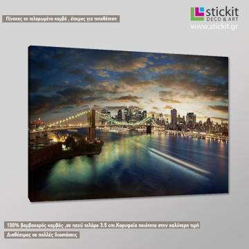 Πίνακας σε καμβά Νέα Υόρκη, Amazing New York cityscape 2
