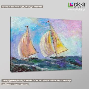 Canvas print Sailing boats Framed canvas View 1 2