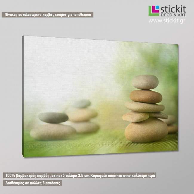 Stone piles green, πίνακας σε καμβά, πίνακας σε καμβά, κοντινό
