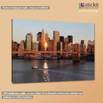 Canvas printNew York, New York sunrise 2