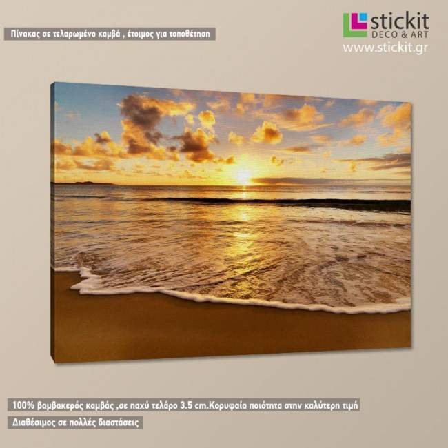 Canvas print  Colors of sunset at beach, side