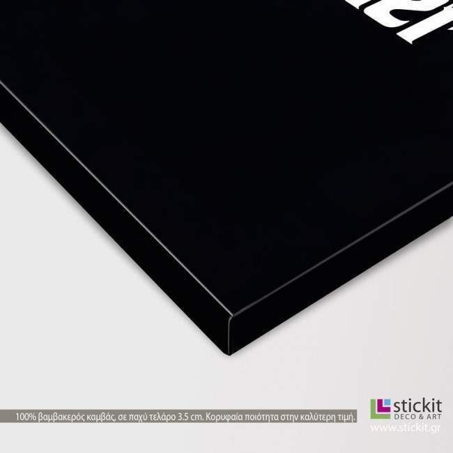 The godfather, πίνακας σε καμβά, λεπτομέρεια