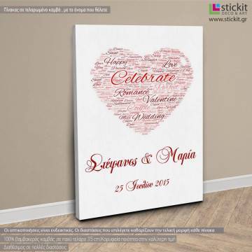 Πίνακας σε καμβά Love heart word cloud