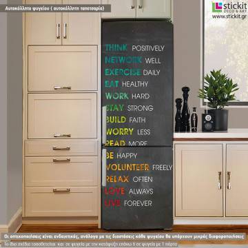 Fridge sticker Think positively! 2