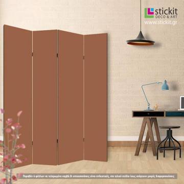 Room divider Leather brown, monochrome