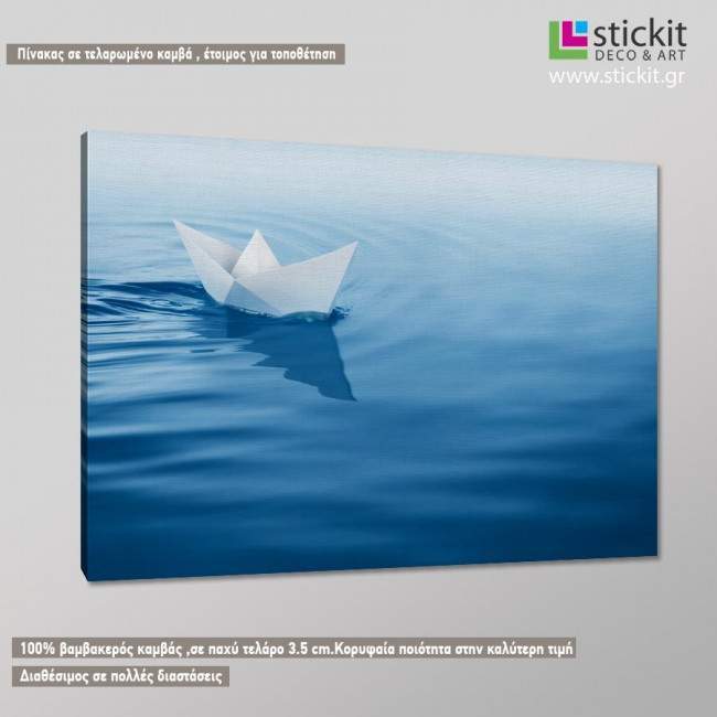 Canvas print Paper boat, side