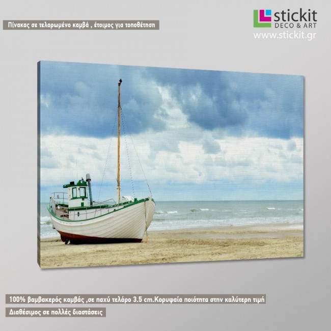 Canvas print  Lonely boat, side