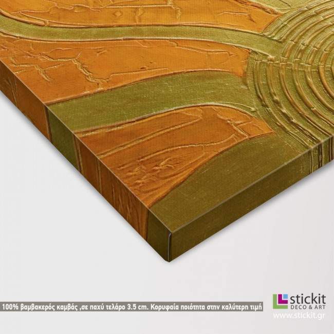 Canvas print Golden sun, detail