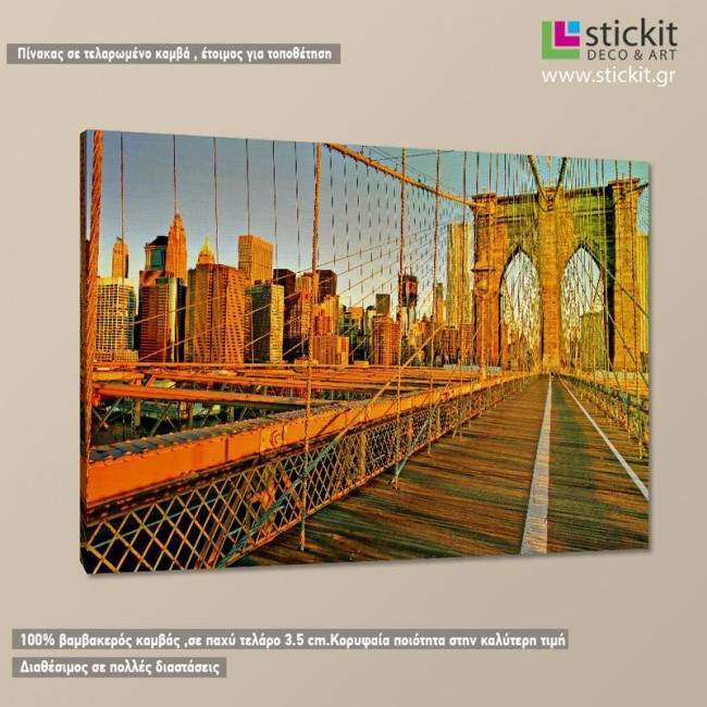 Canvas printNew York bridge, Brooklyn bridge, side