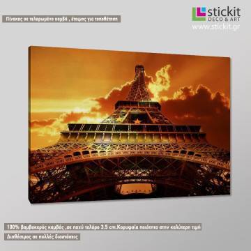 Canvas print Paris sunset, Eiffel tower sunset 2
