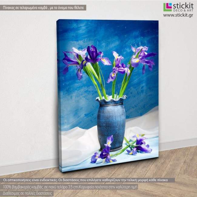 Canvas print Summer flowers III, side