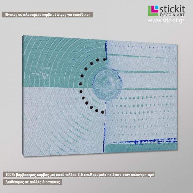 Canvas print Windy summer beach, side