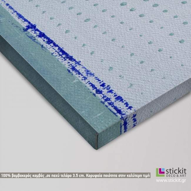 Canvas print Windy summer beach, detail