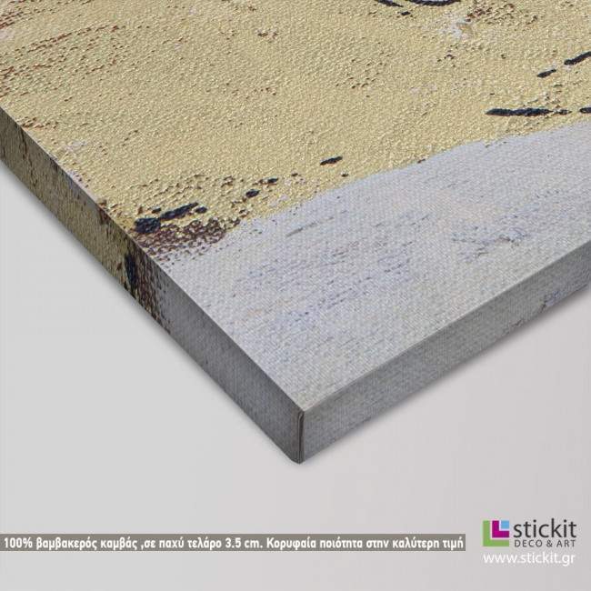 Canvas print Look at me, detail