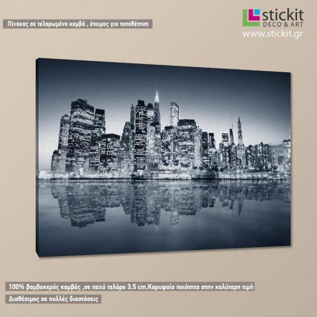 Canvas print New York Manhattan panorama, side