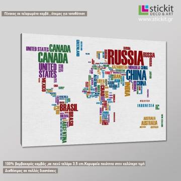 Canvas print Colorful words world map Framed canvas View 1 2