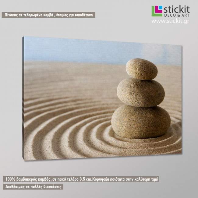 Canvas print Harmony, side