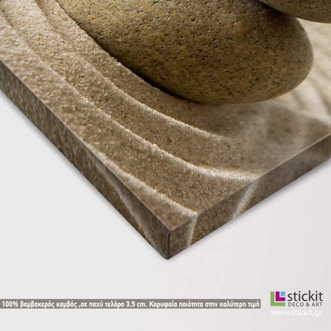 Canvas print Harmony, detail