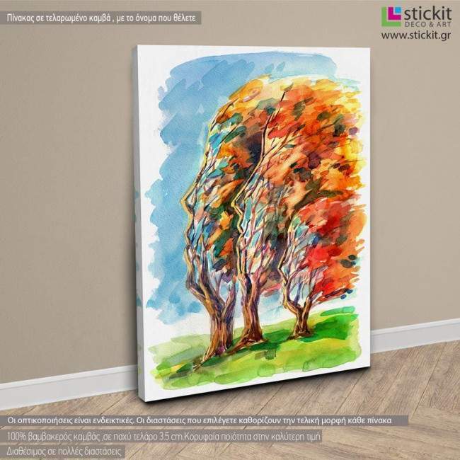 Human trees, πίνακας σε καμβά, κοντινό