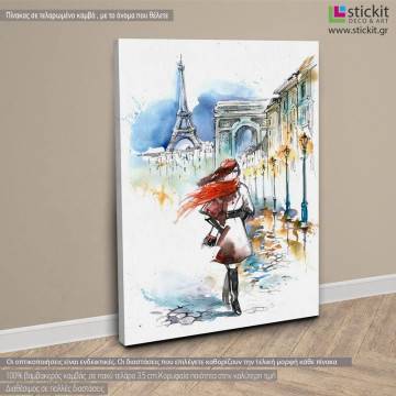 Canvas print Paris Walking at Paris View 1 2