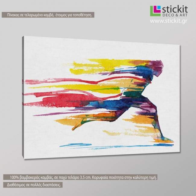 Canvas print Finish line, side