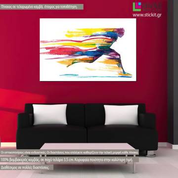 Canvas print Finish line