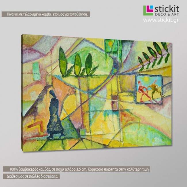 Canvas print Greek landscape, side