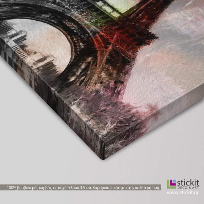 Canvas print Paris, Eiffel tower, painted like, detail