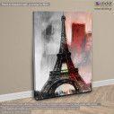 Eiffel tower, painted like, πίνακας σε καμβά, κοντινό