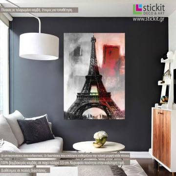 Πίνακας σε καμβά Παρίσι, Eiffel tower, painted like