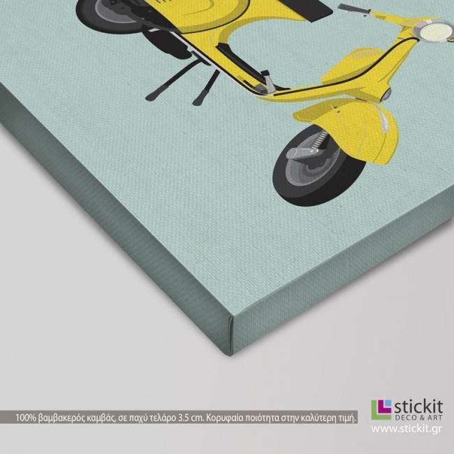 Canvas print Life is a beautiful ride (yellow), detail