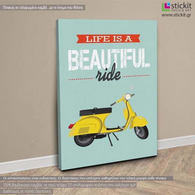 Canvas print Life is a beautiful ride (yellow), side