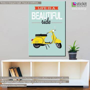 Canvas print Life is a beautiful ride (yellow)