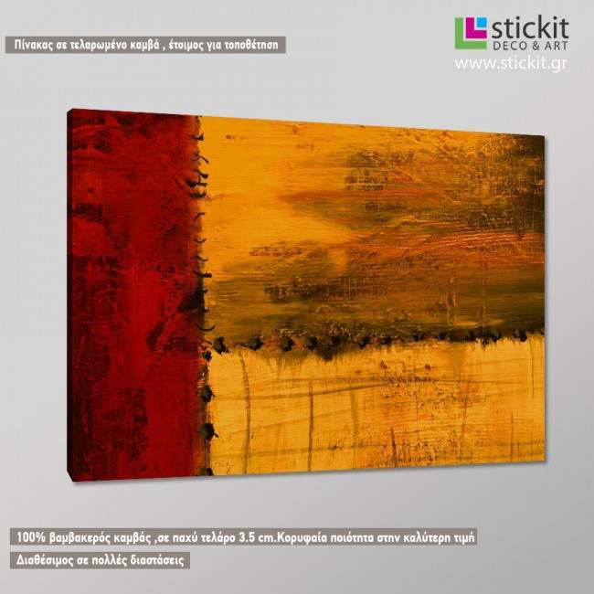 Canvas print Summer sunset, abstract, side