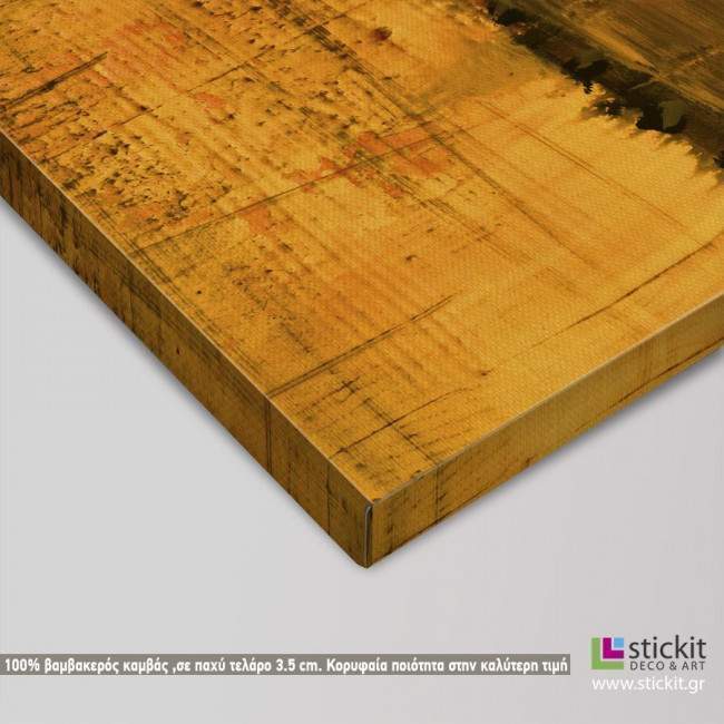 Canvas print Summer sunset, abstract, detail