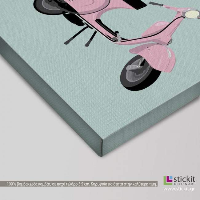 Canvas print Life is a beautiful ride, detail