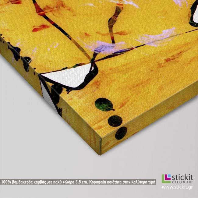 Canvas print Summer dance abstract, detail