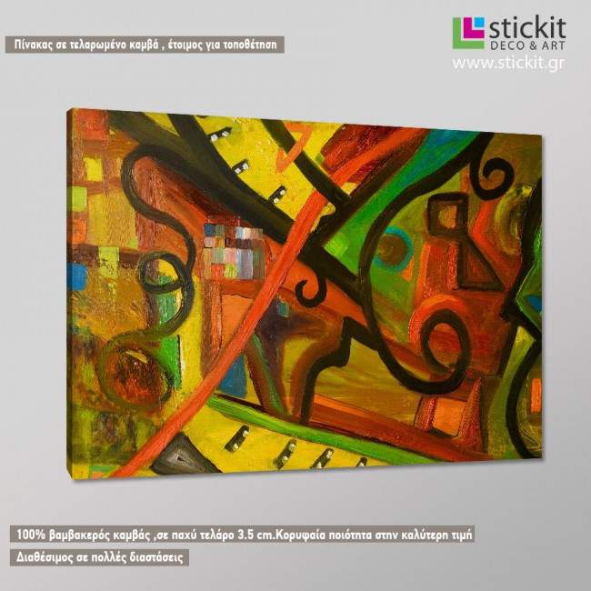 Canvas print Abstract  painting I, side