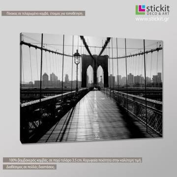 Canvas printNew York bridge, Brooklyn bridge view 2