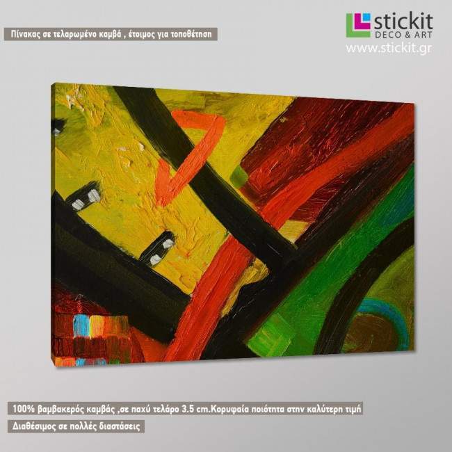 Abstract painting III, πίνακας σε καμβά, κοντινό