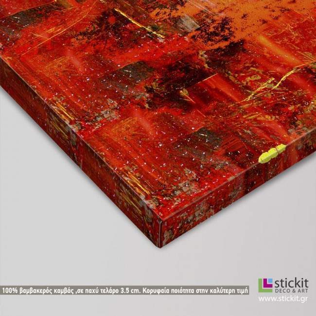 Canvas print Abstract patterns III, detail